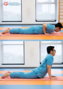 Tư thế rắn hổ mang