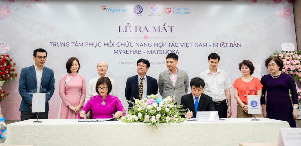Trung tâm phục hồi chức năng hợp tác Việt Nam - Nhật Bản
